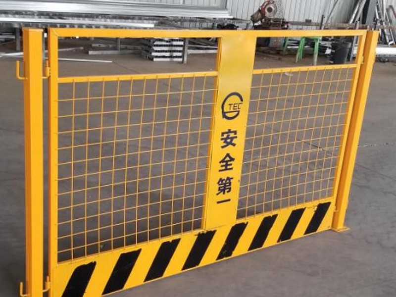 福建黑黄基坑安全护栏网